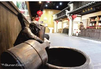 黄酒小镇第 7 张图片