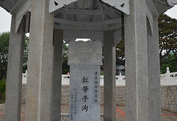 红带沟大清神树第 3 张图片