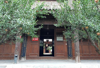 北宅子第 3 张图片