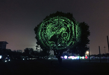 橘子洲魔幻奇乐园第 3 张图片