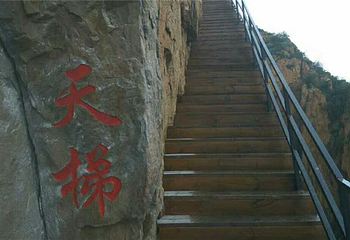 龙云谷景区第 12 张图片
