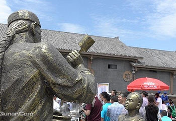 中国酱文化观光园第 2 张图片