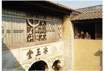 李小龙乐园第 44 张图片