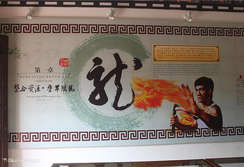 李小龙乐园第 24 张图片