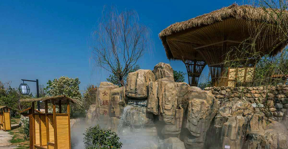 潼关女娲泉景区成人票(游泳票)