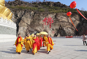 大伊山第 12 张图片