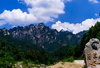 老界岭旅游度假区第 13 张图片