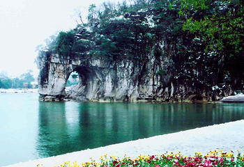 象鼻山景区第 12 张图片