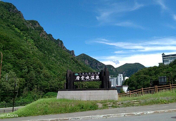 大雪山国立公园第 4 张图片