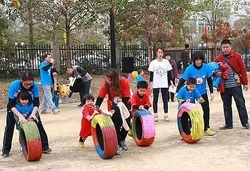森海水上乐园第 18 张图片