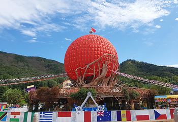 塔山旅游风景区第 19 张图片