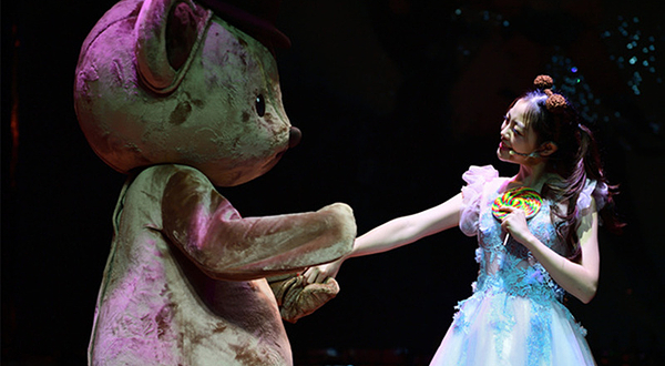 《泰迪-欢乐城堡》音乐互动亲子剧