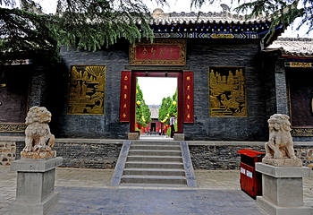 函谷关历史文化旅游区第 5 张图片