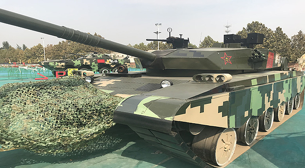 翠屏山军事游乐园