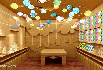 东湖听涛Happy纸立方嘉年华第 4 张图片