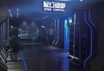 星幻谜都第 1 张图片