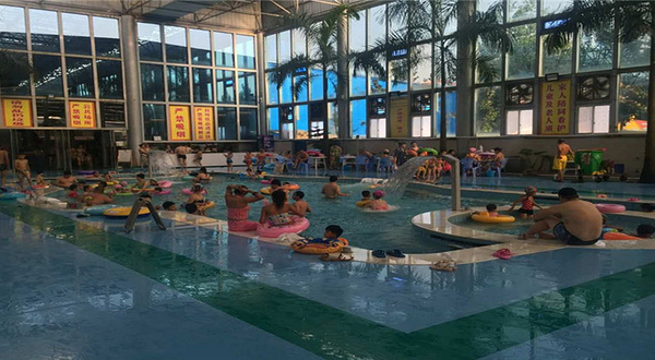 中原人家温泉游泳馆