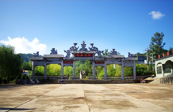 包含景点: 中国龙隐 去哪儿价 &yen; 35 在线支付 保障计划支持退款请