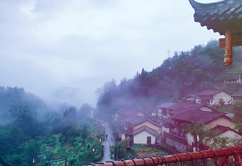 丽水景宁云耕生活旅游区第 4 张图片