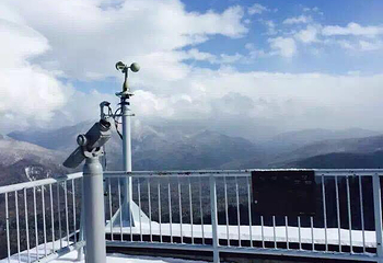大雪山国立公园第 2 张图片