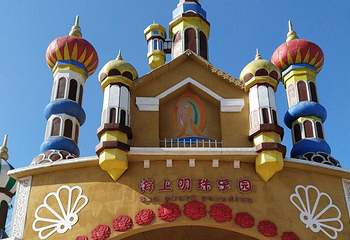 海上明珠乐园第 7 张图片