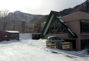 大雪山国立公园第 6 张图片