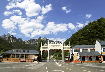 老界岭旅游度假区第 100 张图片