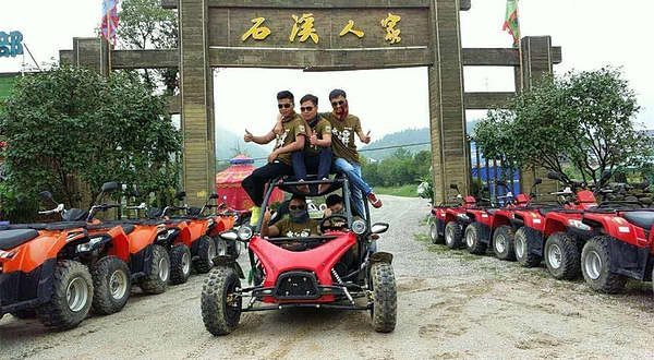 乐骋沙滩车俱乐部