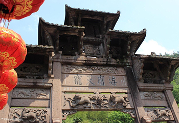 独山村第 2 张图片
