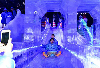 梦想冰雪世界主题嘉年华第 2 张图片