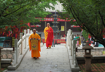 赤山风景区第 23 张图片