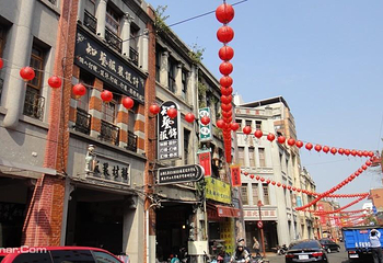 迪化街第 7 张图片
