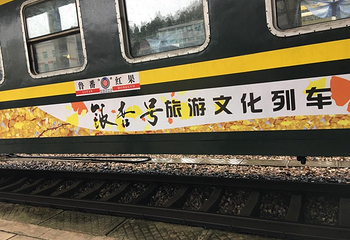 妥乐古银杏第 11 张图片