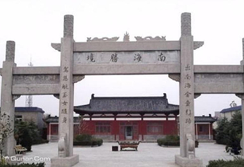 泰山村龙翔千稼集旅游风景区第 10 张图片