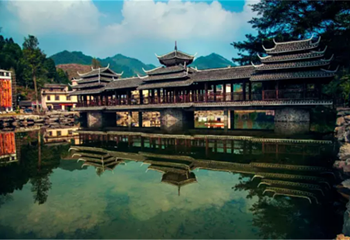 长坪水韵瑶寨景区第 8 张图片