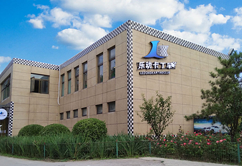 北京乐动卡丁车俱乐部第 3 张图片