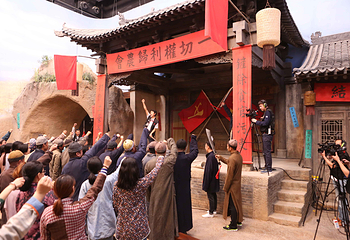 白鹿原《黑娃演义》演出第 20 张图片