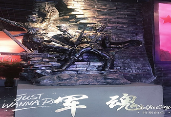 老车文化博物馆第 7 张图片