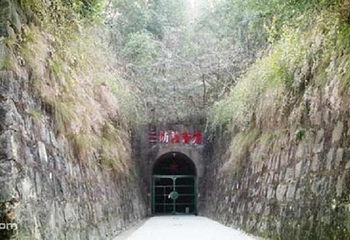 水观音风景区第 4 张图片