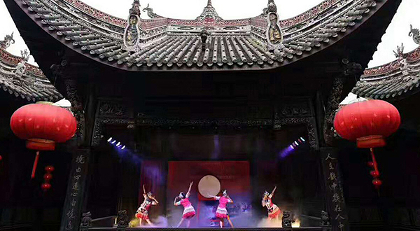 《醉巴渝》湖广会馆 非遗演出