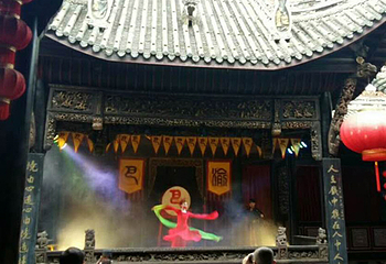 《醉巴渝》湖广会馆 非遗演出第 6 张图片