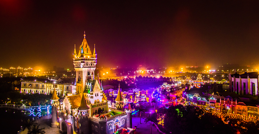 【当天可定】郑州方特欢乐世界成人票(限11月10号-11号)