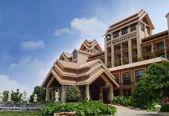 海丽宾雅度假酒店温泉第 5 张图片