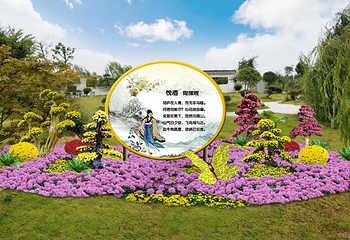 金卉庄园第 47 张图片