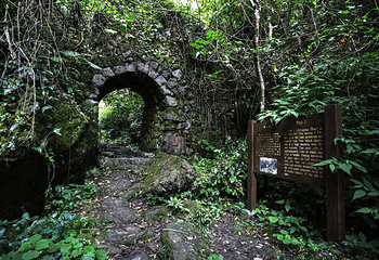木论喀斯特生态旅游景区第 5 张图片