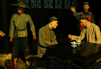 《醉巴渝》湖广会馆 非遗演出第 4 张图片