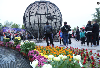 五龙山游乐园第 5 张图片