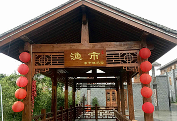 洋沙湖第 31 张图片