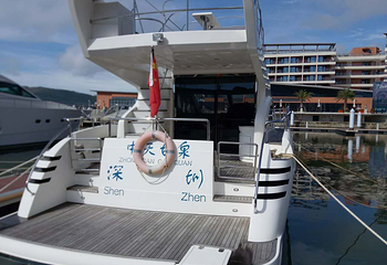 陵水郑和礁第 3 张图片