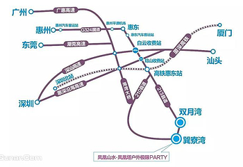 惠东凤凰塔第 2 张图片